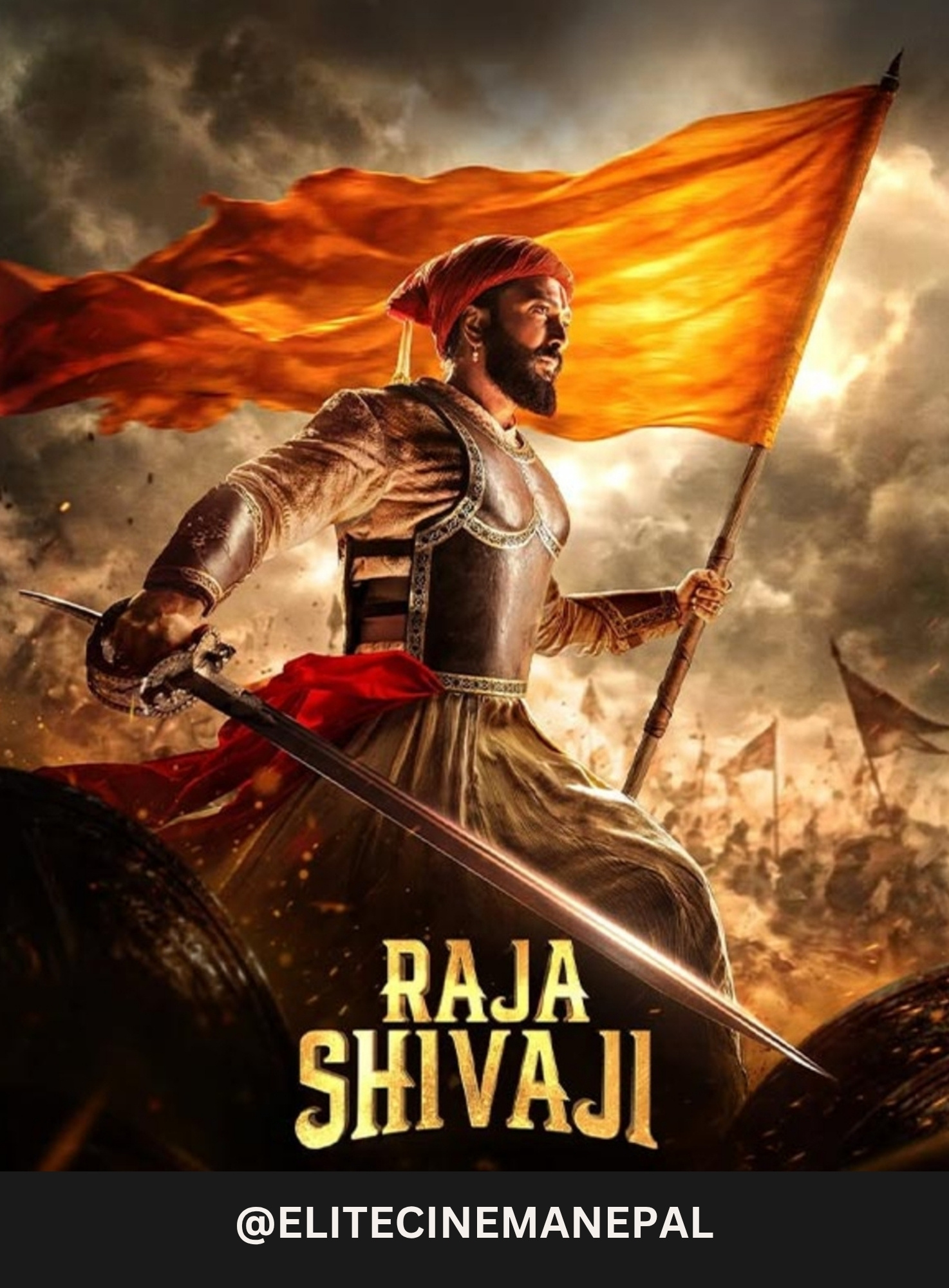 Raja Shivaji